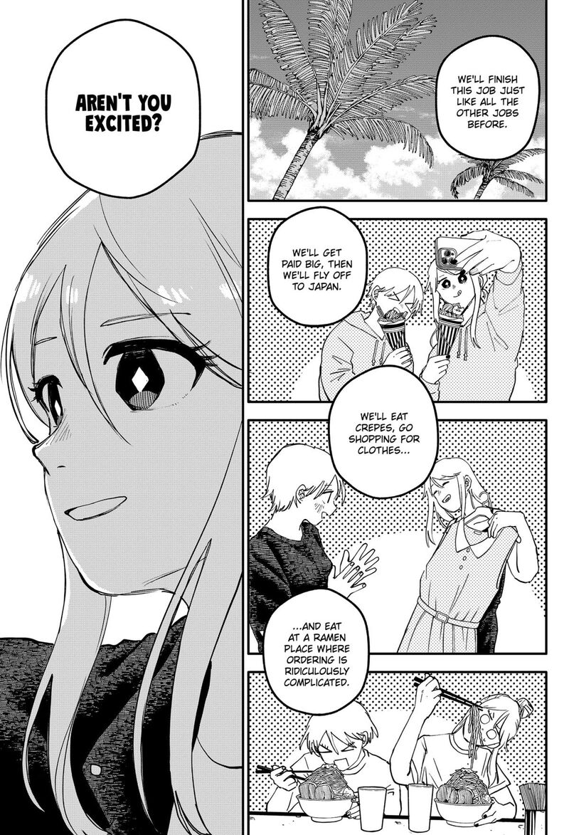 Youchien Wars 107 21