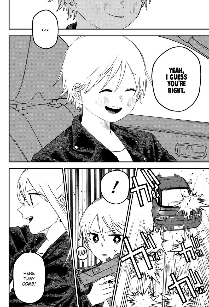 Youchien Wars 107 22