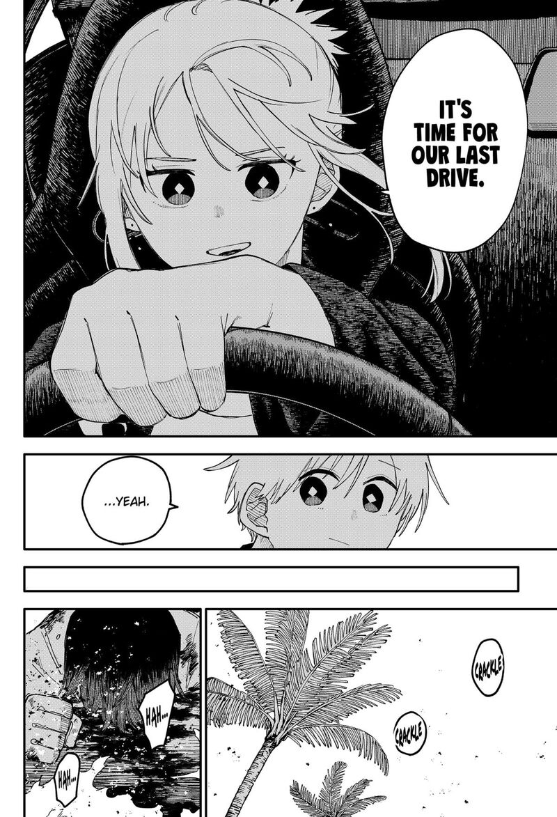 Youchien Wars 107 24