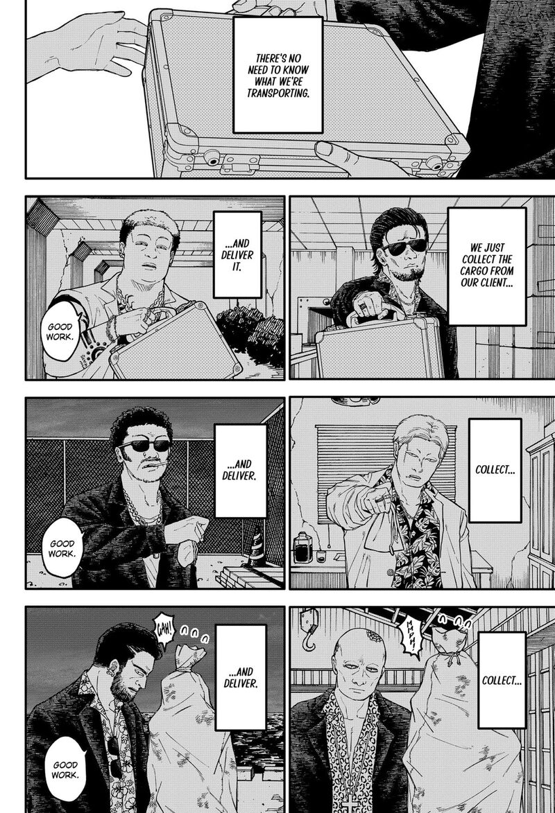 Youchien Wars 107 6