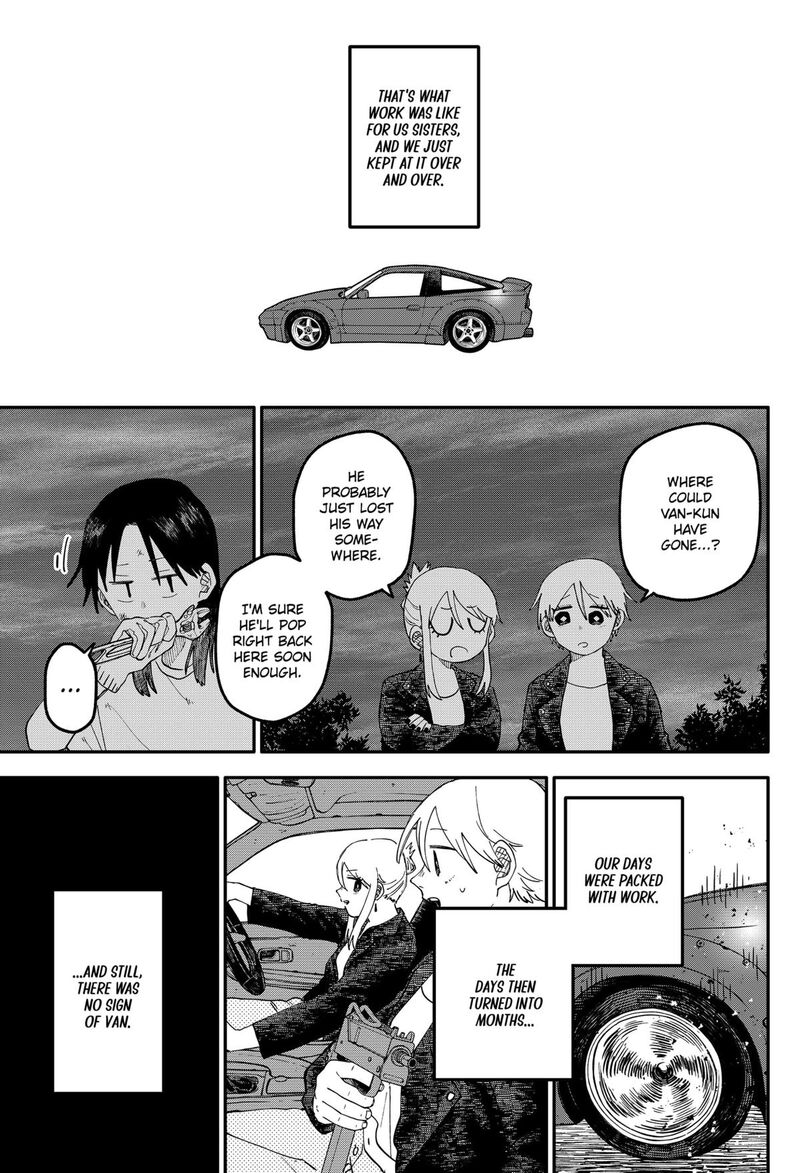 Youchien Wars 107 7