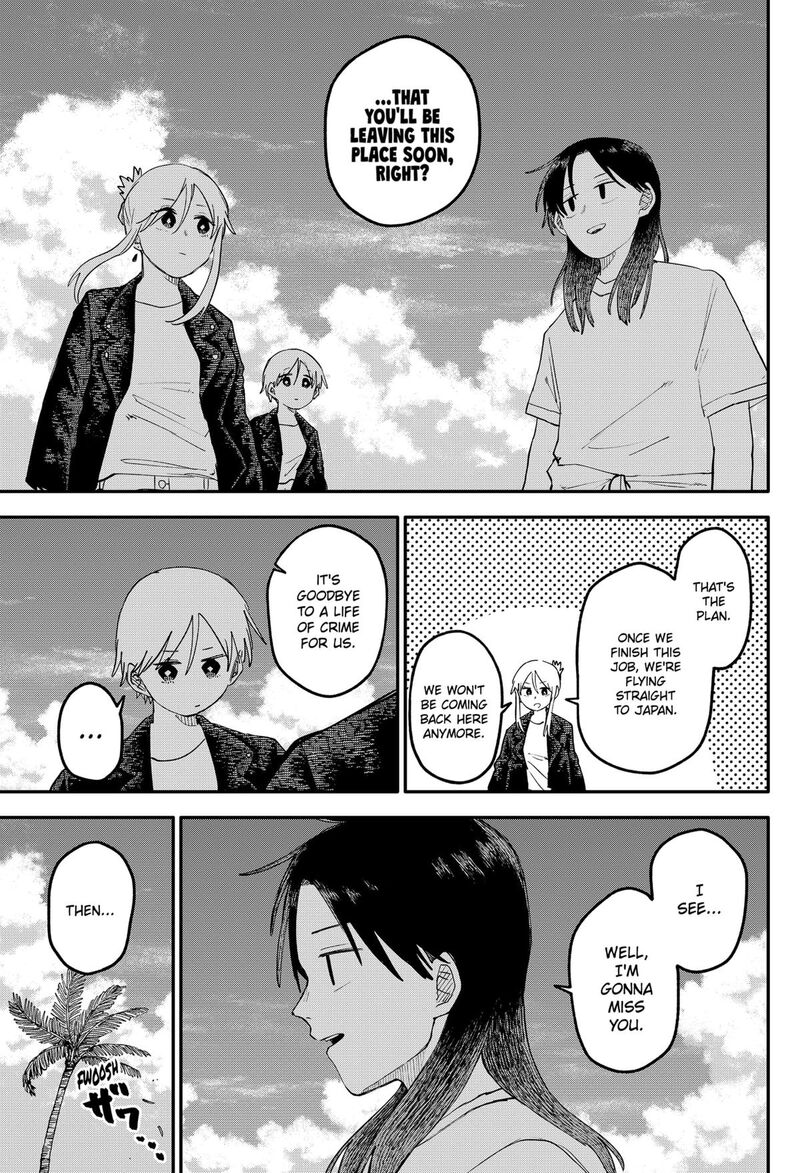 Youchien Wars 107 9