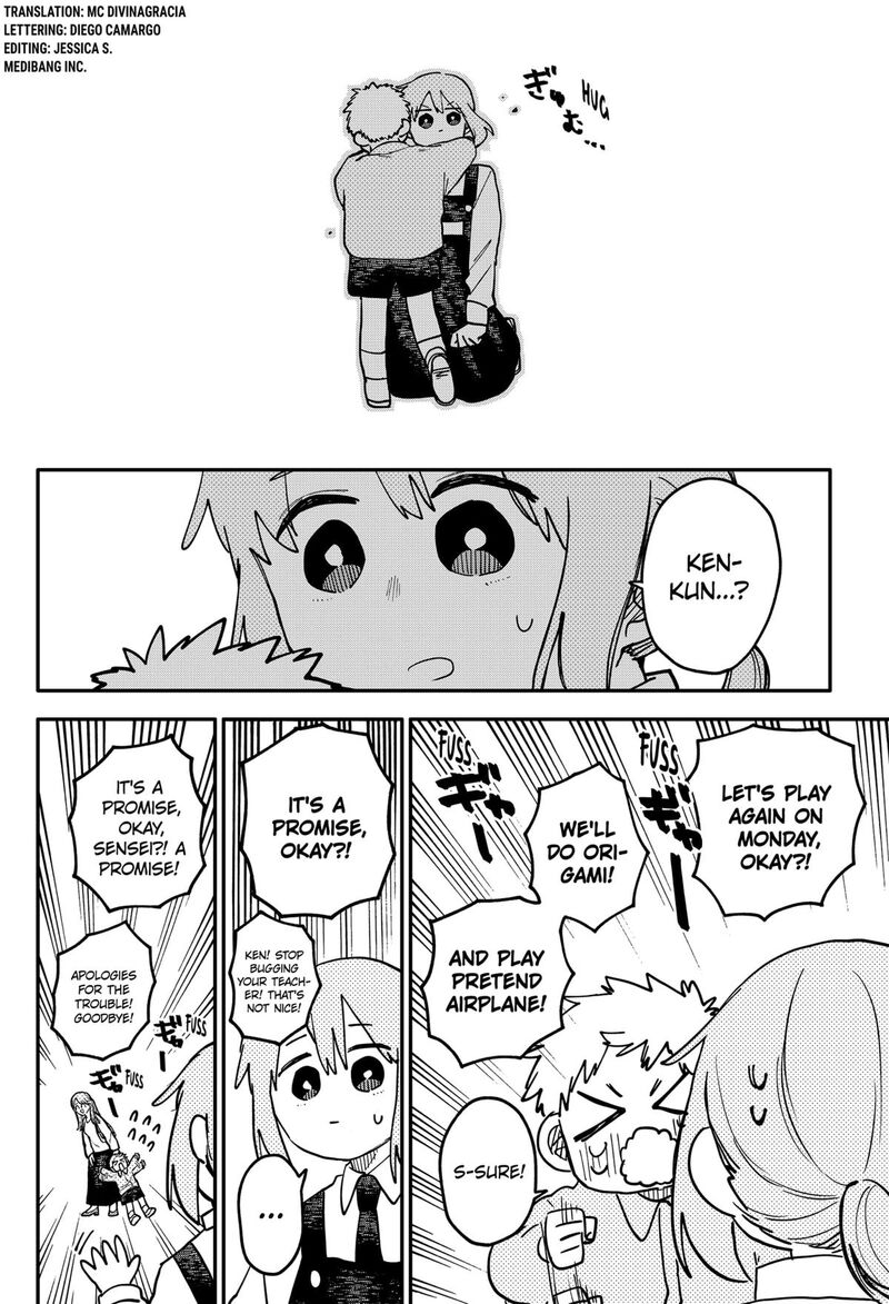 Youchien Wars 111 4