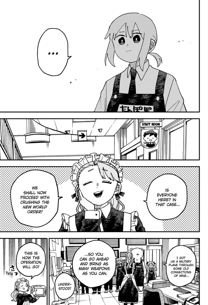 Youchien Wars 111 5