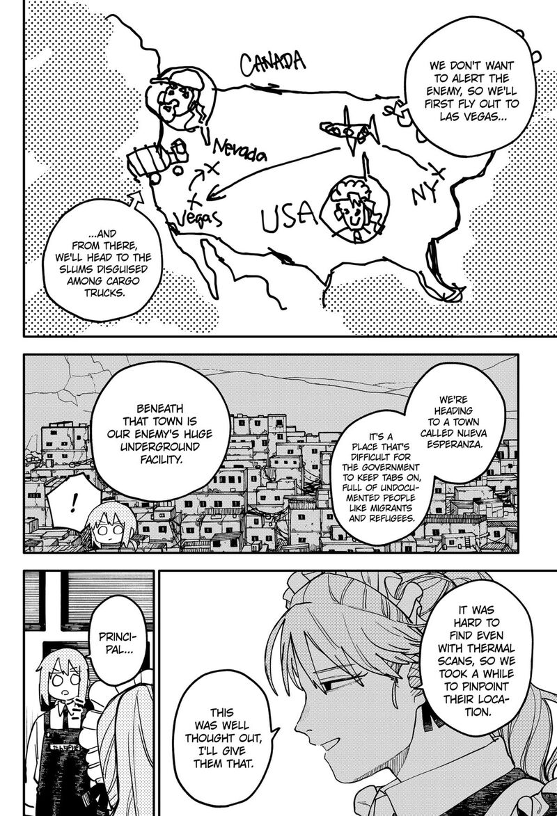 Youchien Wars 111 6