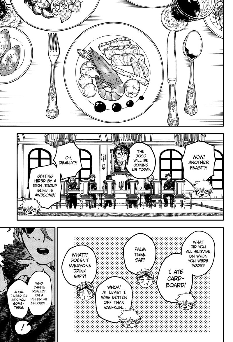 Youchien Wars 111 9