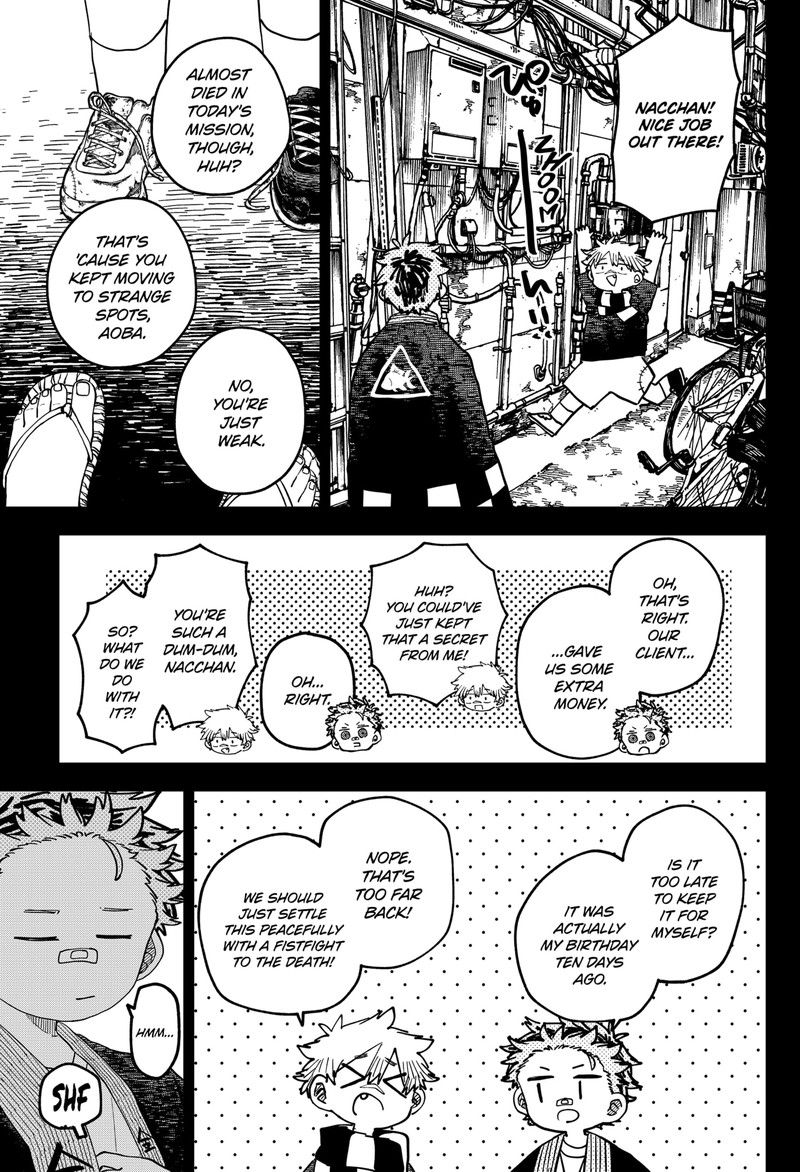 Youchien Wars 118 40