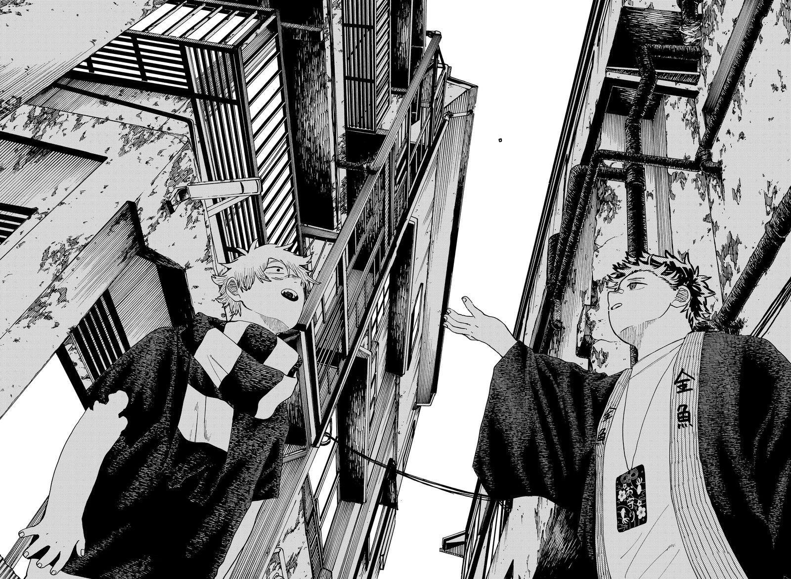 Youchien Wars 118 43