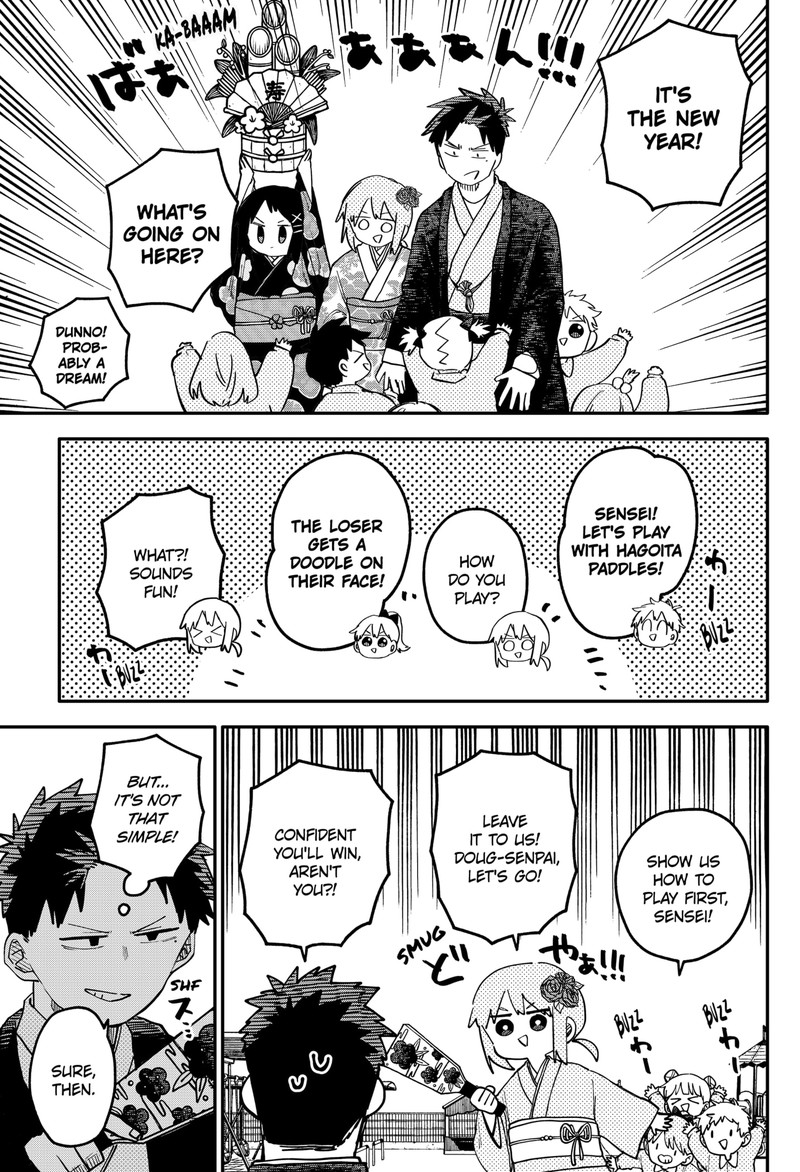 Youchien Wars 119e 5