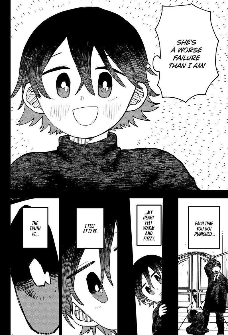 Youchien Wars 120 16