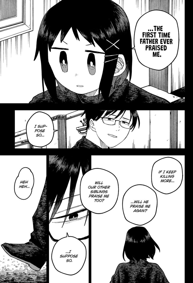 Youchien Wars 120 21