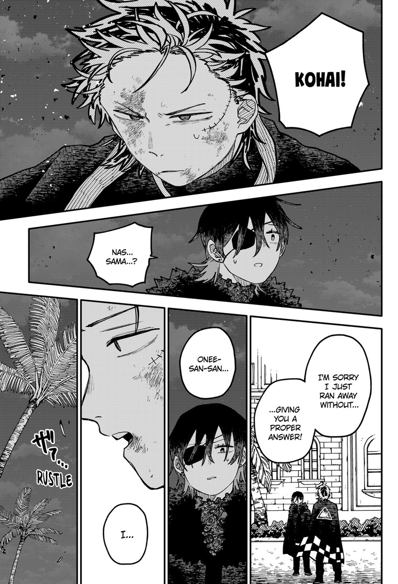 Youchien Wars 121 13