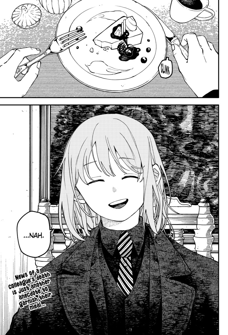 Youchien Wars 121 27