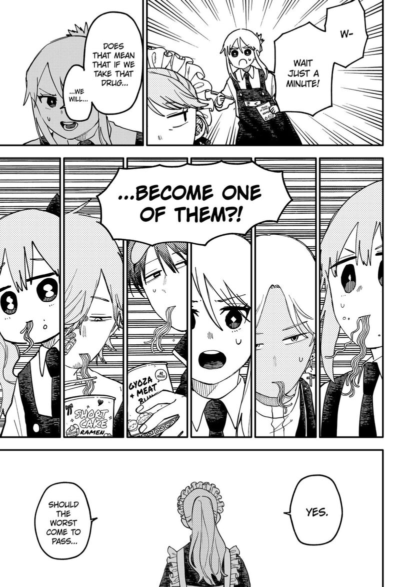 Youchien Wars 122 21