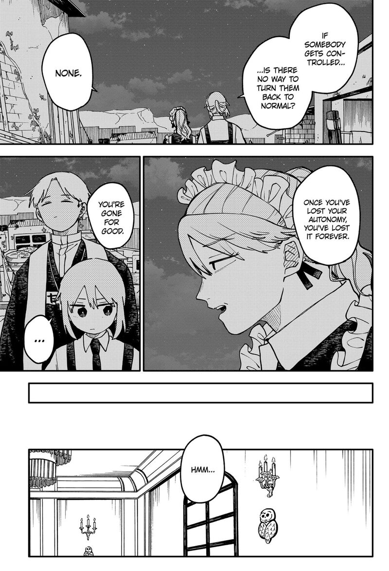 Youchien Wars 123 11