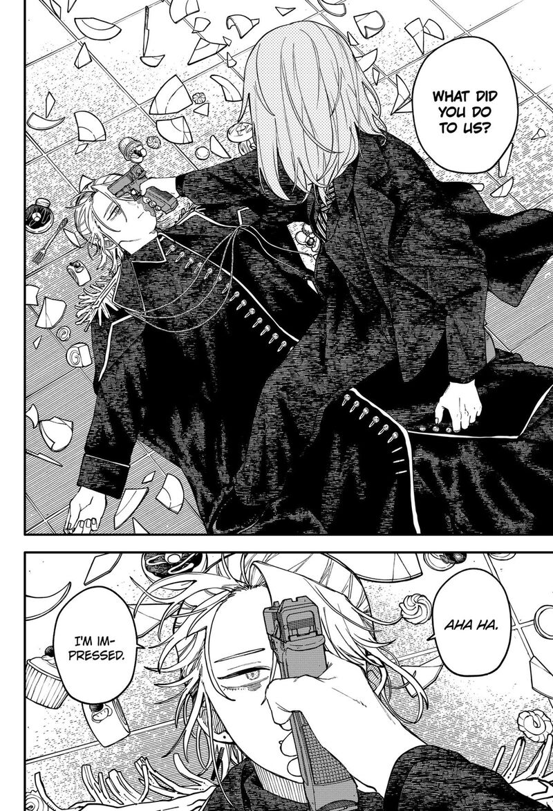 Youchien Wars 123 16