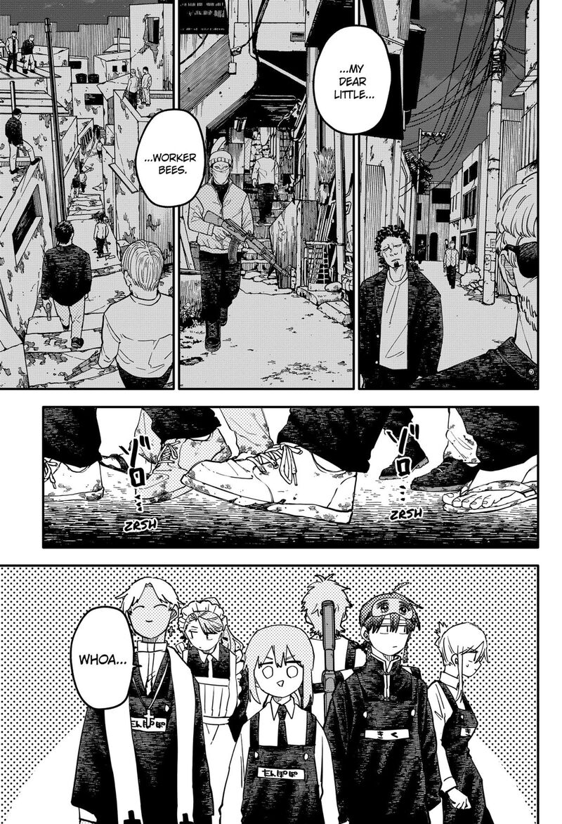 Youchien Wars 123 21