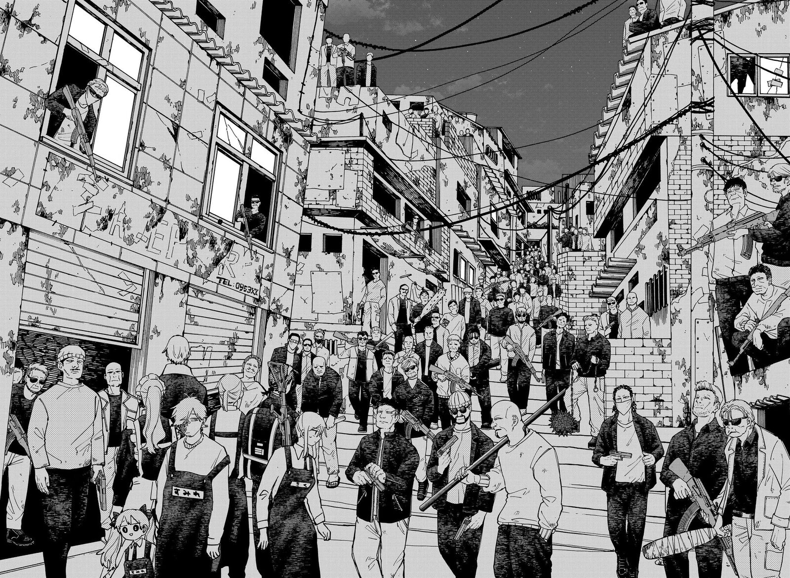 Youchien Wars 123 22