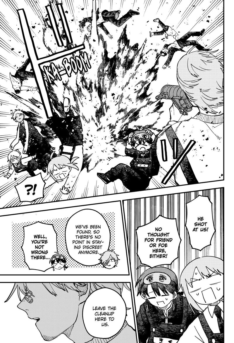 Youchien Wars 123 24