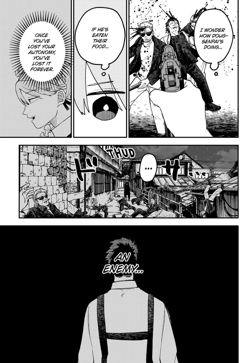 Youchien Wars 123 30