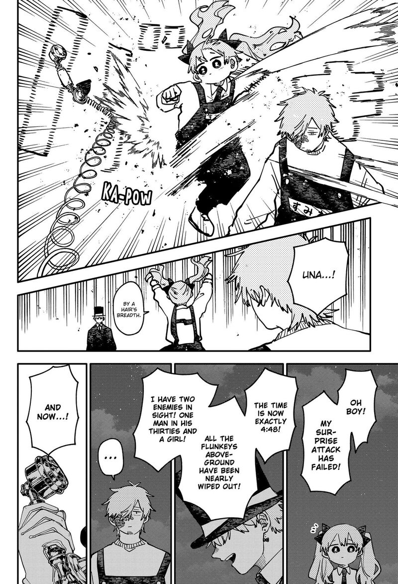 Youchien Wars 126 34