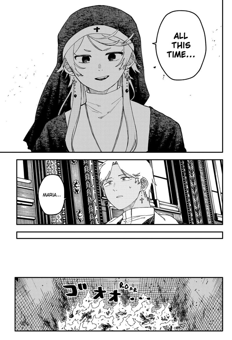 Youchien Wars 127 7