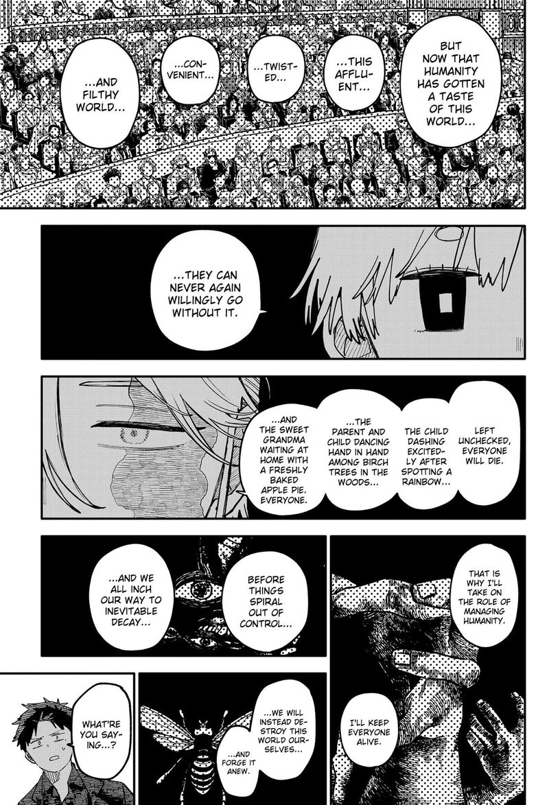 Youchien Wars 129 17
