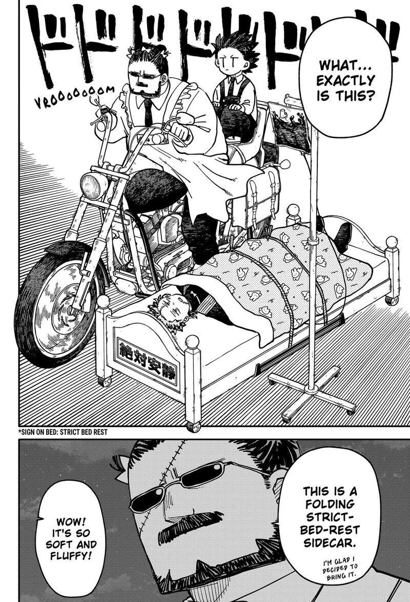 Youchien Wars 129 2