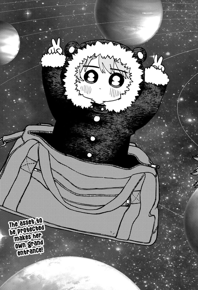 Youchien Wars 131 23