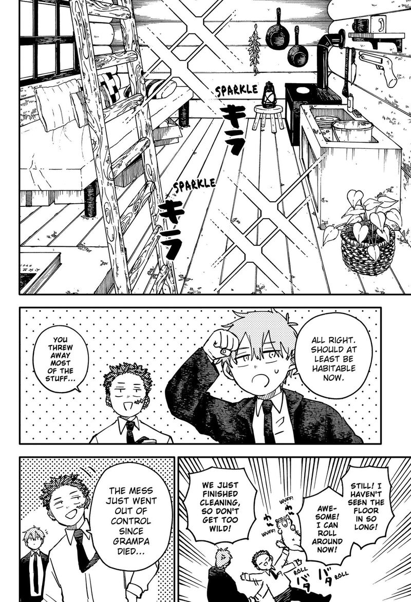 Youchien Wars 132 8