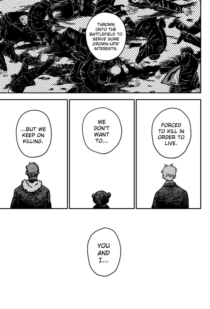 Youchien Wars 137 11