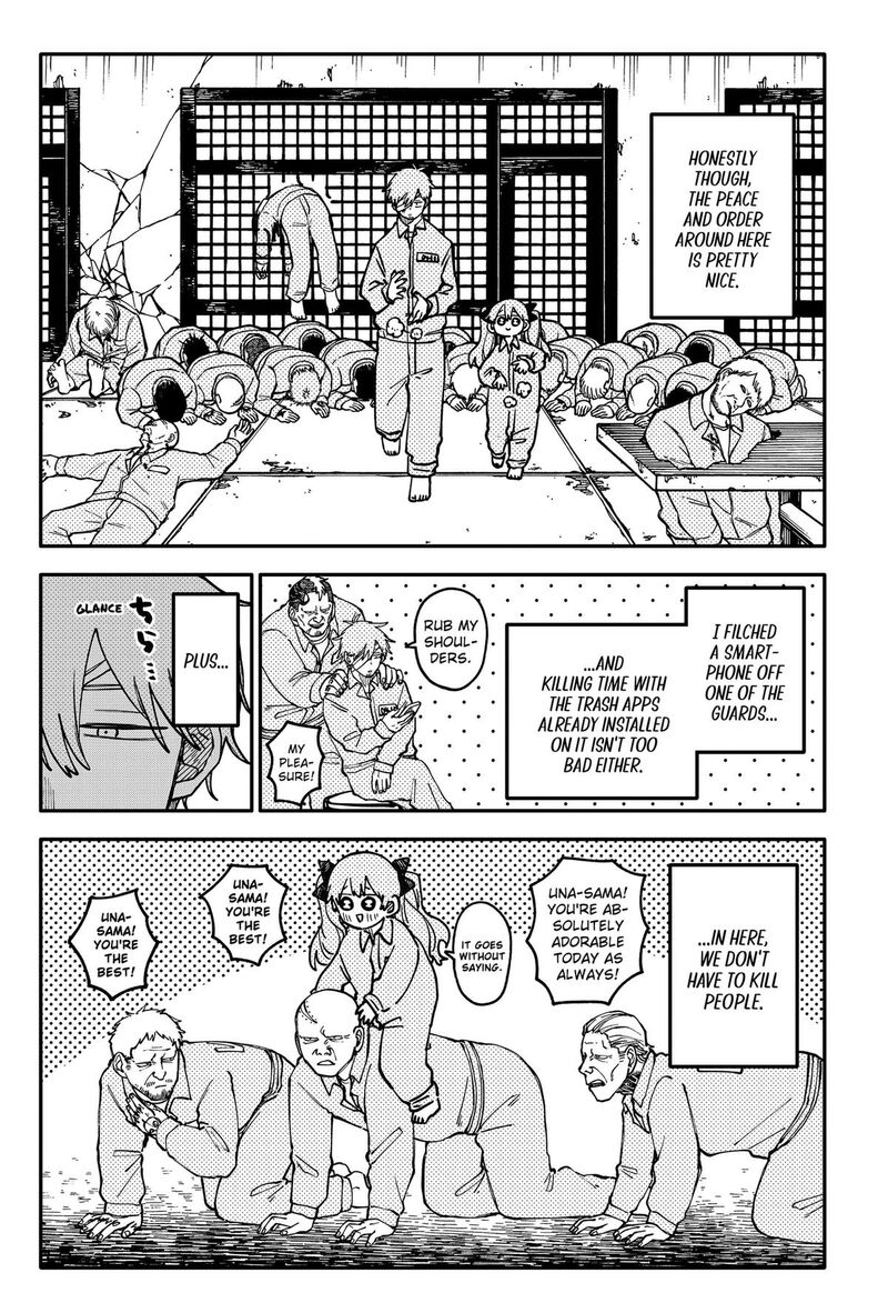 Youchien Wars 138 6