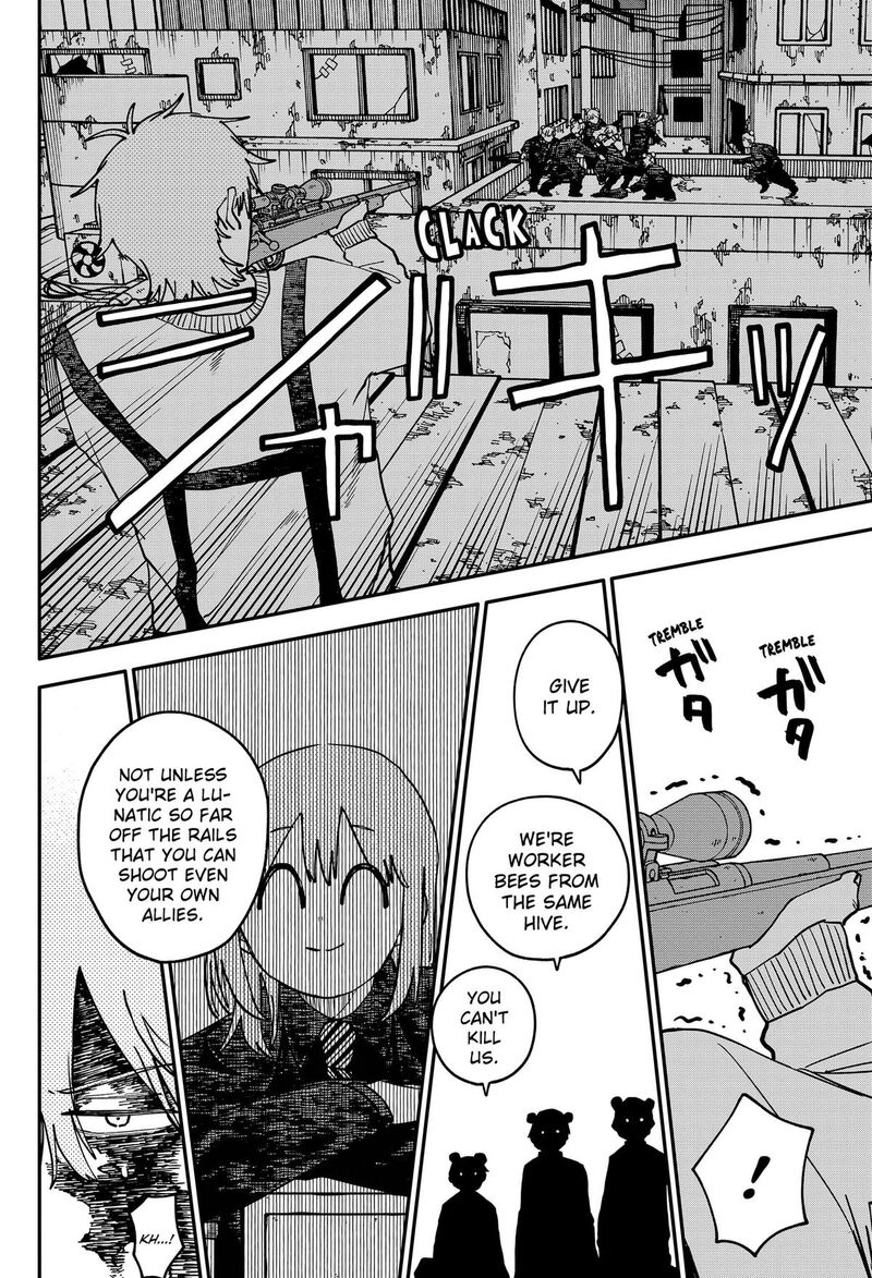 Youchien Wars 139 6