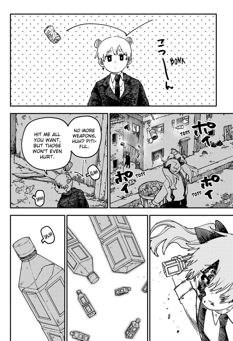Youchien Wars 140 8