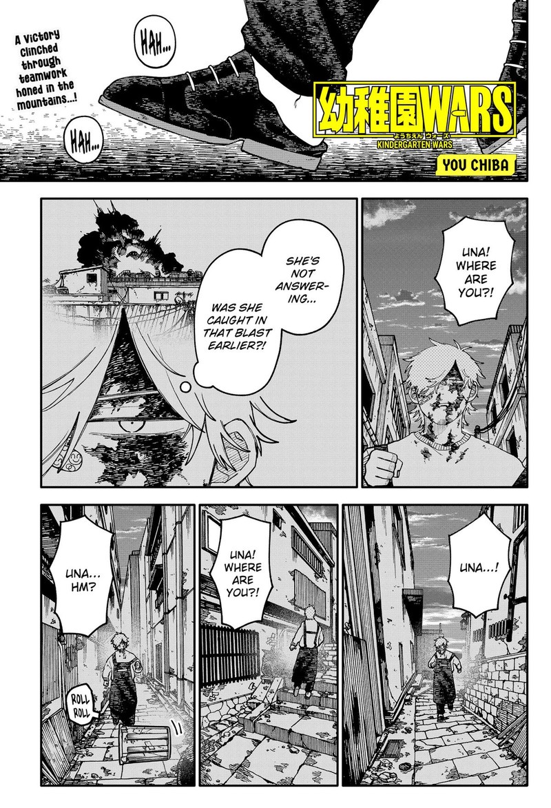 Youchien Wars 141 1