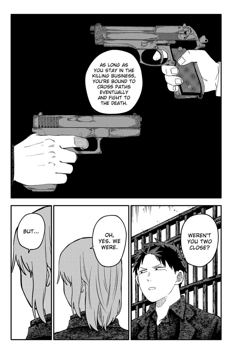 Youchien Wars 142 14