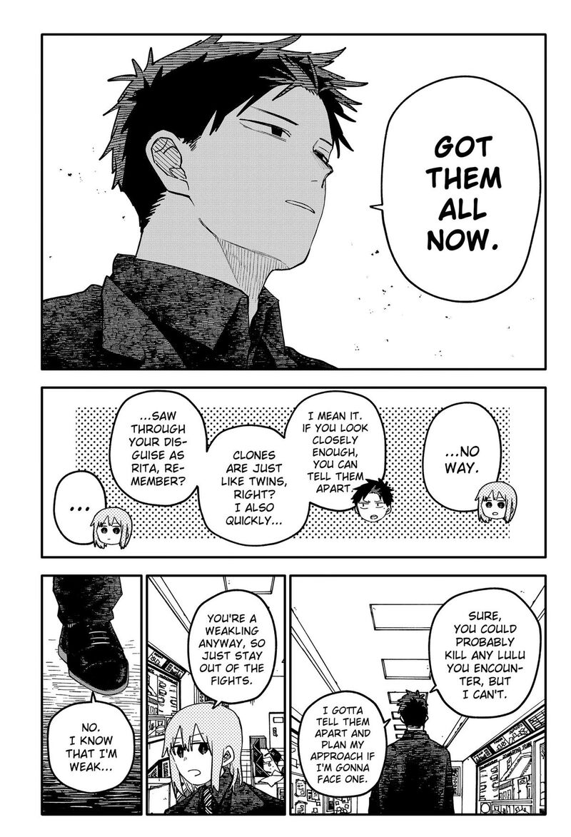 Youchien Wars 145 11