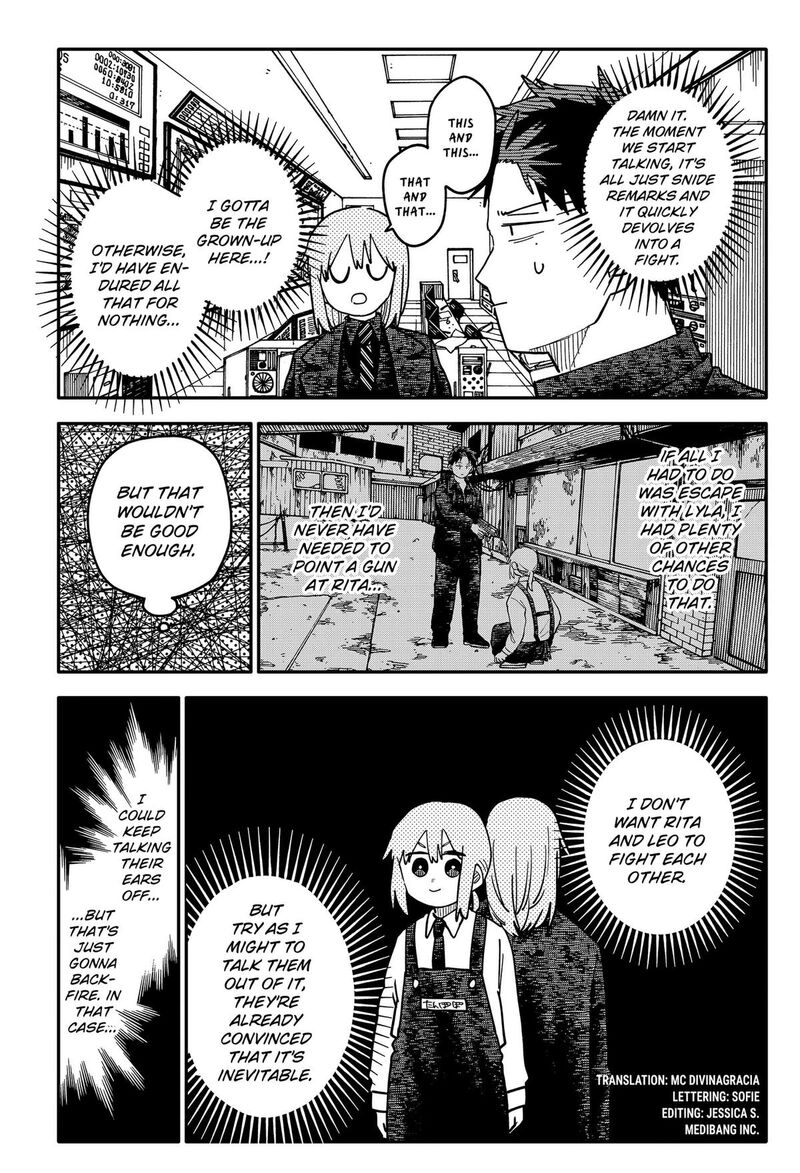 Youchien Wars 145 5