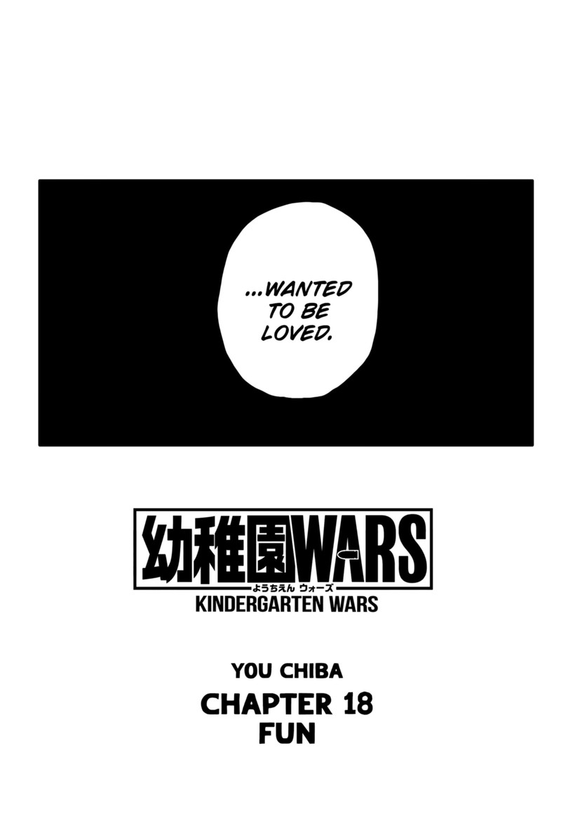 Youchien Wars 18 2