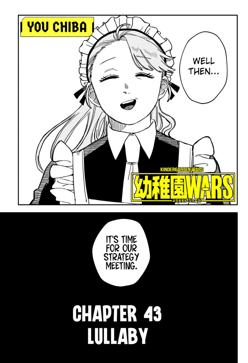 Youchien Wars 43 3