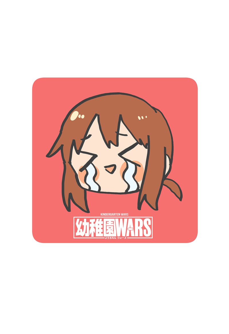 Youchien Wars 63e 4