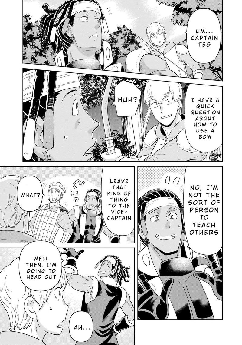 Youheidan No Ryouriban 10a 1