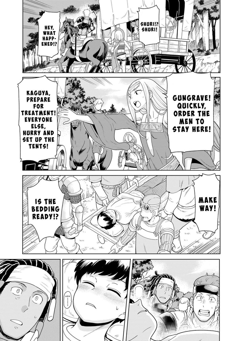 Youheidan No Ryouriban 10a 13