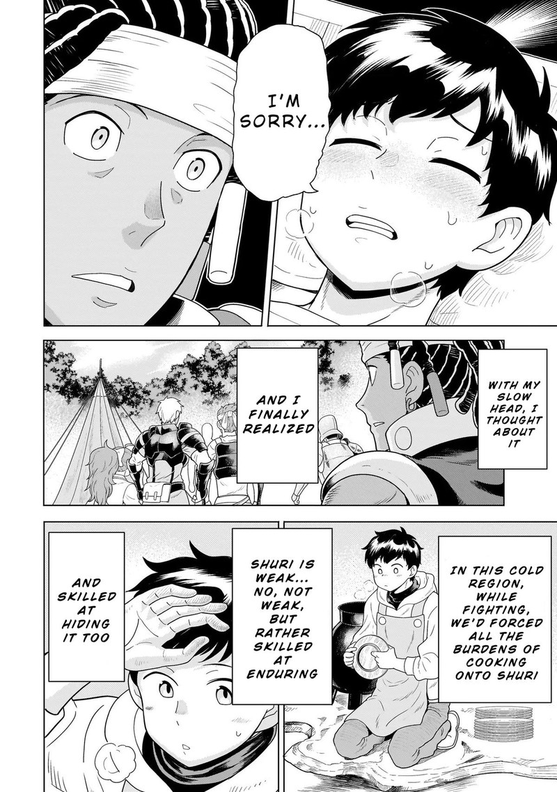 Youheidan No Ryouriban 10a 14