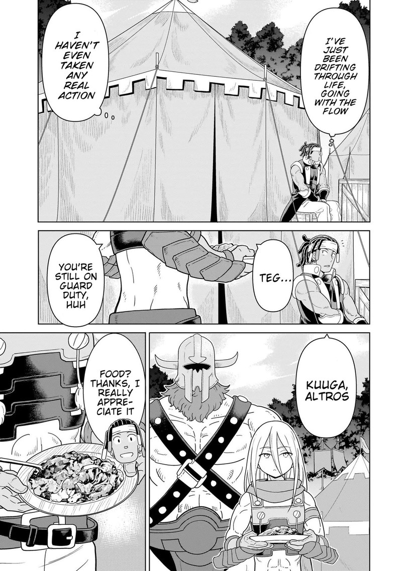 Youheidan No Ryouriban 10b 1