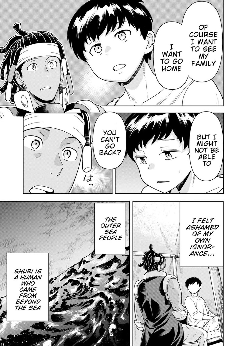 Youheidan No Ryouriban 10b 13