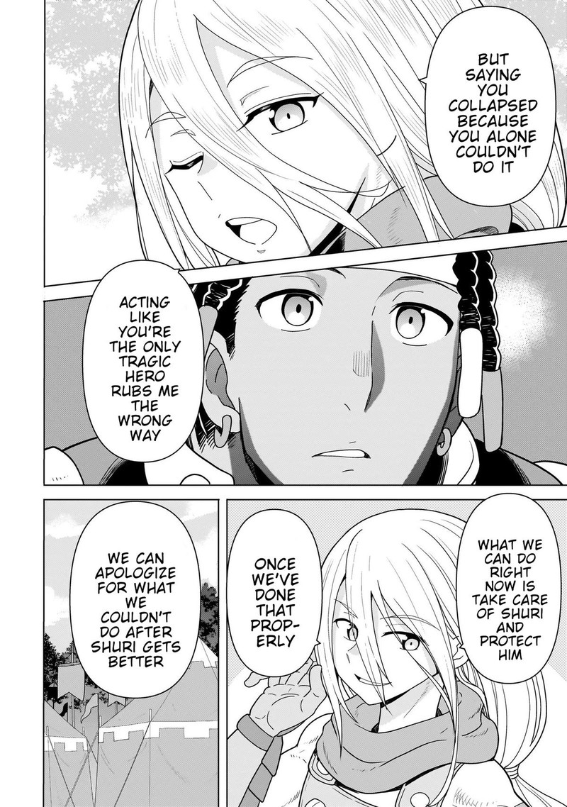 Youheidan No Ryouriban 10b 4