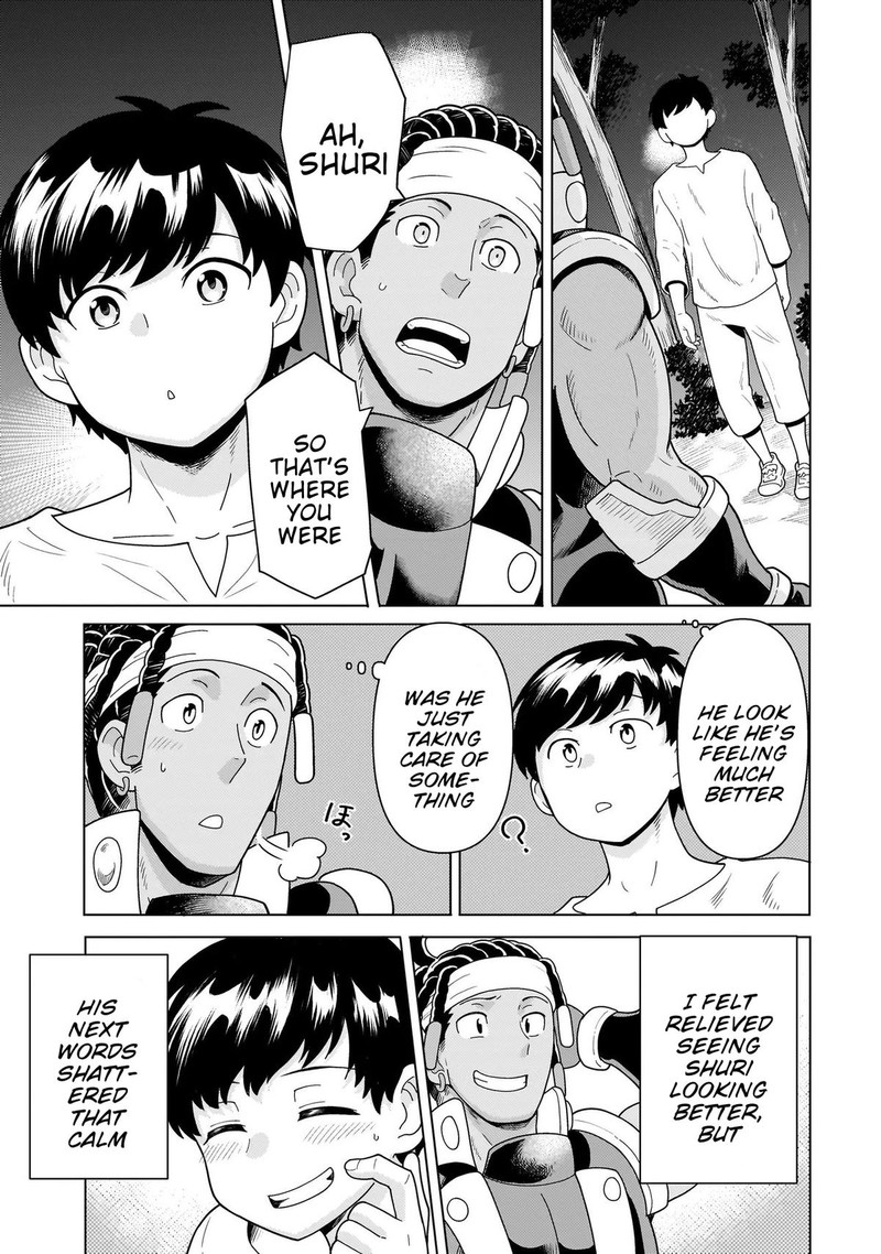 Youheidan No Ryouriban 10b 9