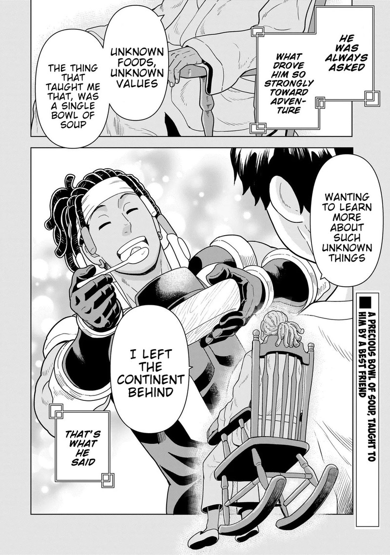 Youheidan No Ryouriban 10c 19