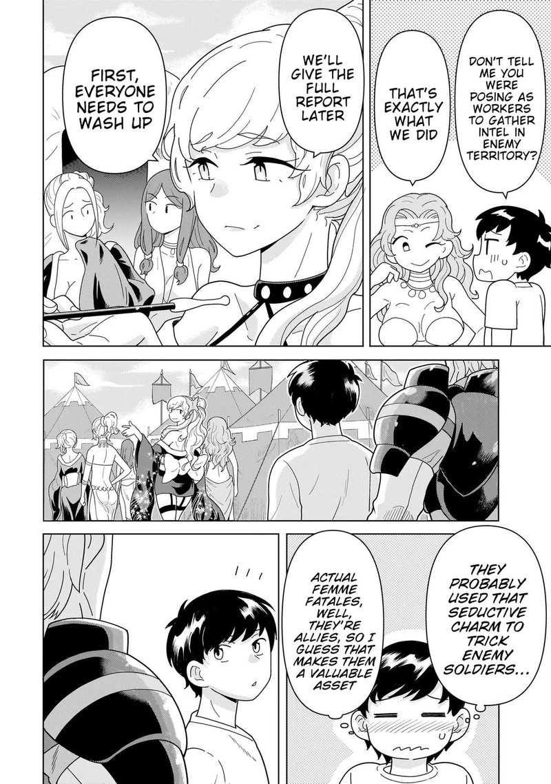 Youheidan No Ryouriban 11a 10